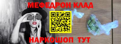 Альфа ПВП Новодвинск