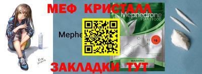 Альфа ПВП Новодвинск