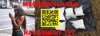Альфа ПВП Новодвинск