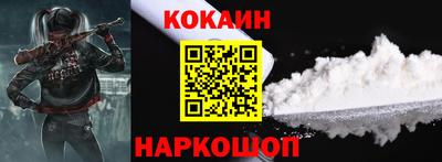 Альфа ПВП Новодвинск