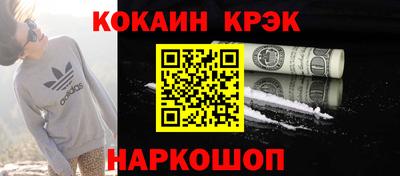Альфа ПВП Новодвинск