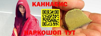 Альфа ПВП Новодвинск