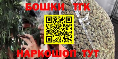 первитин Новокубанск