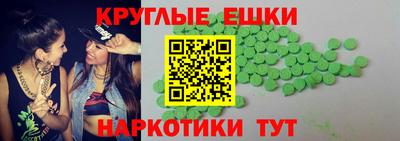 Альфа ПВП Новодвинск
