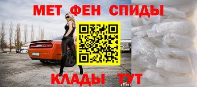 Альфа ПВП Новодвинск
