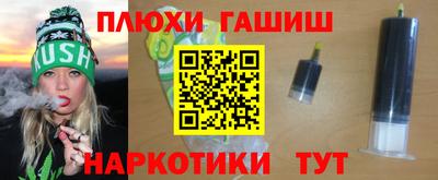 Альфа ПВП Новодвинск