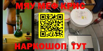 Альфа ПВП Новодвинск