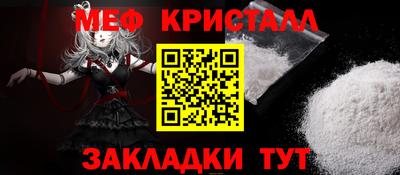 Альфа ПВП Новодвинск